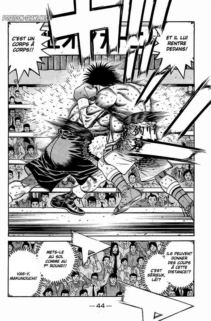 Chapter Image 556