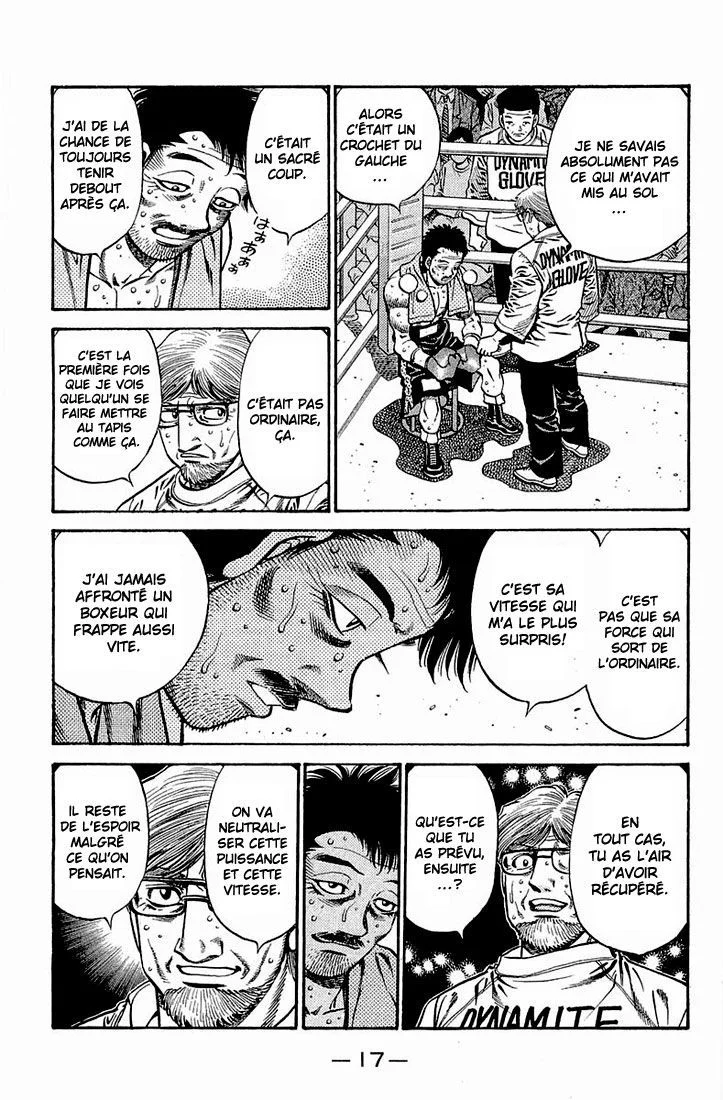 Chapter Image 593