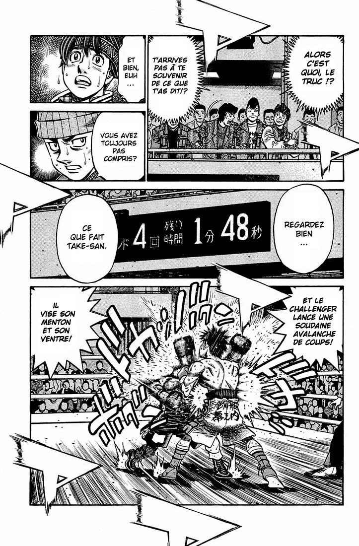 Chapter Image 482