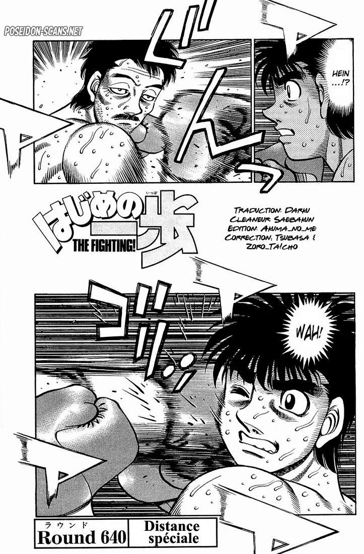Chapter Image 112