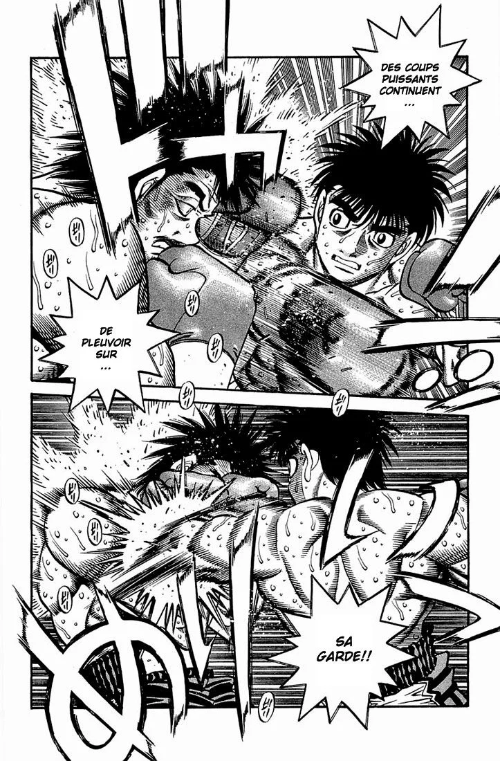 Chapter Image 75