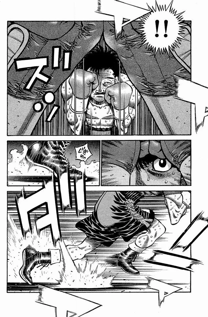 Chapter Image 482
