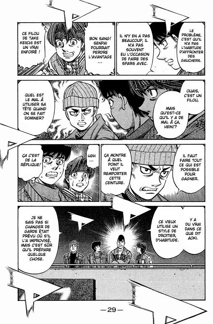 Chapter Image 38