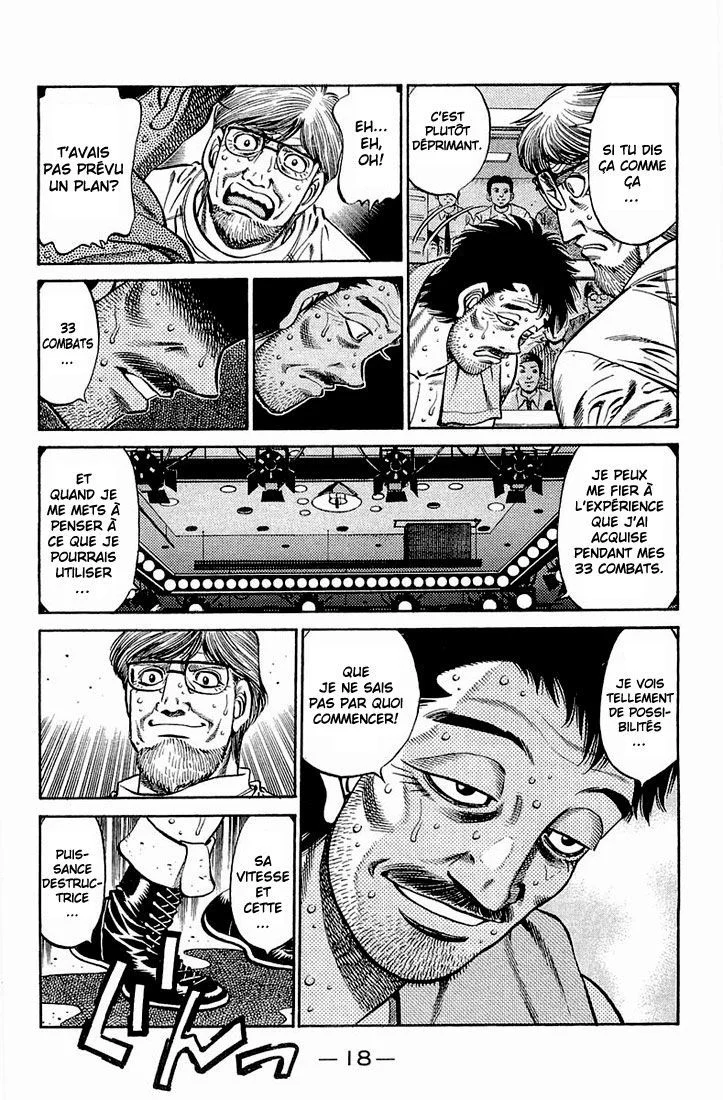 Chapter Image 630
