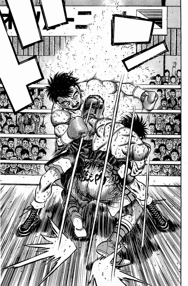 Chapter Image 482