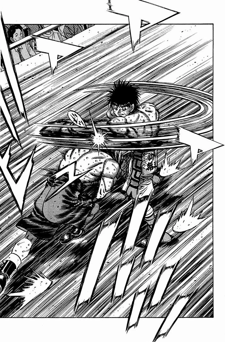 Chapter Image 186