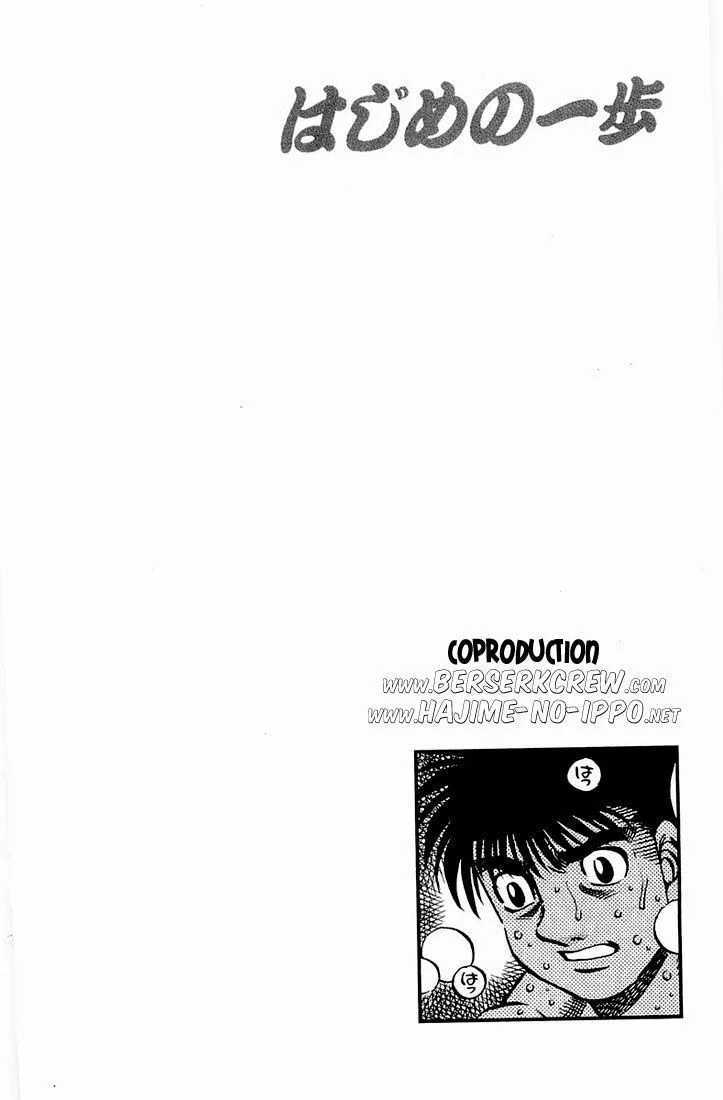 Chapter Image 926