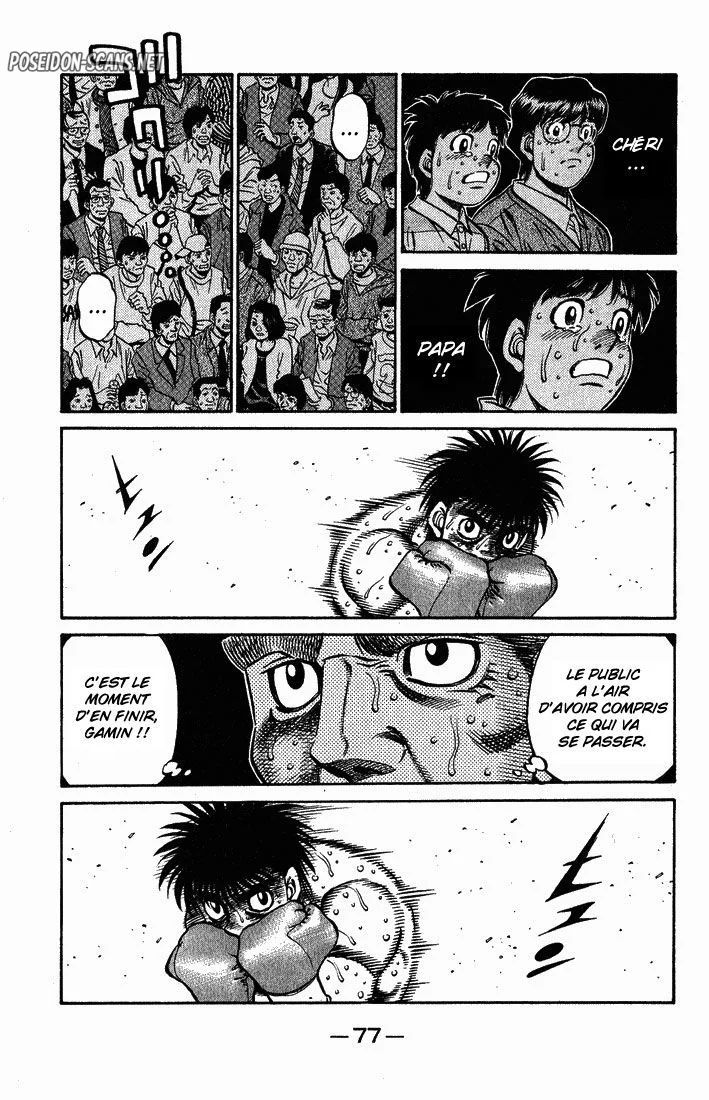 Chapter Image 667