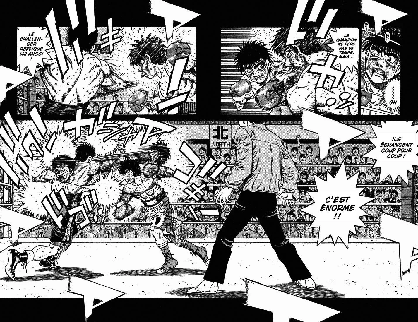 Chapter Image 75