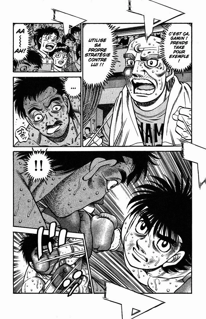 Chapter Image 297