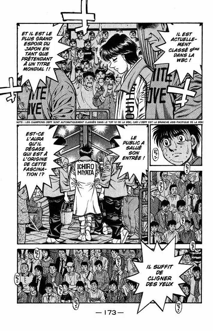 Chapter Image 926