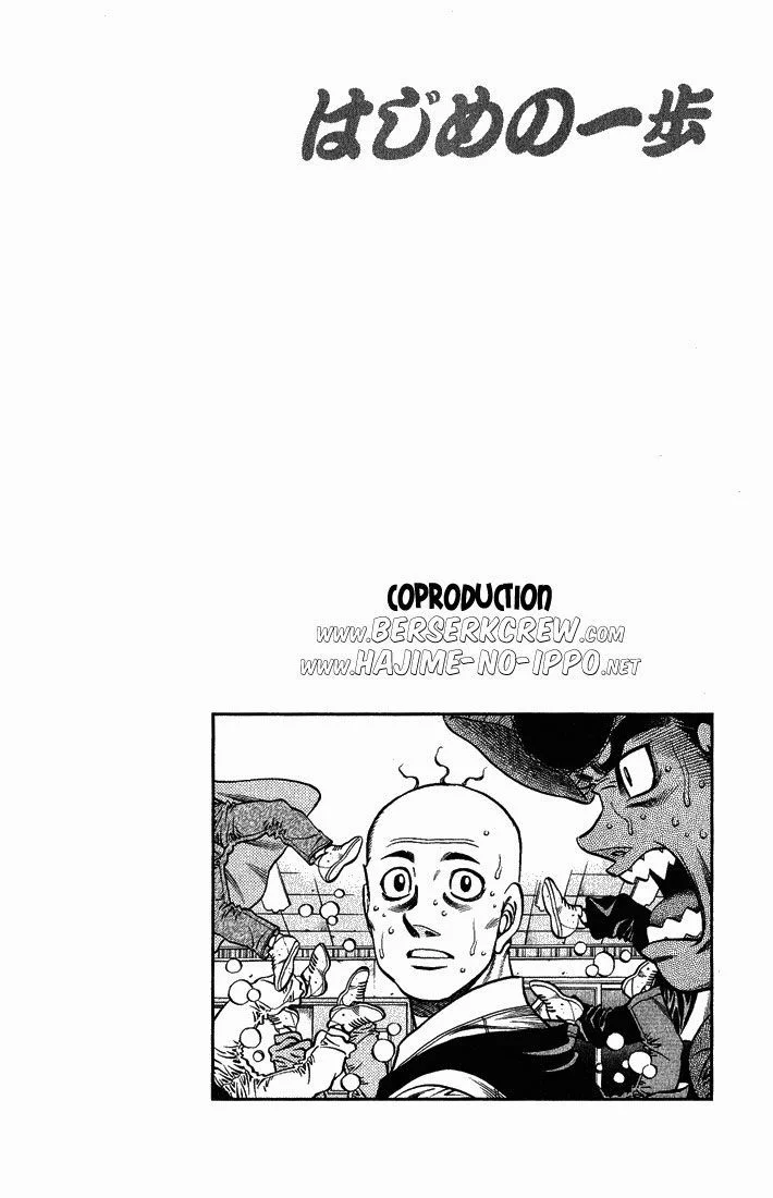 Chapter Image 408