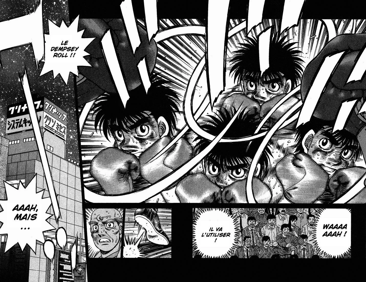 Chapter Image 741