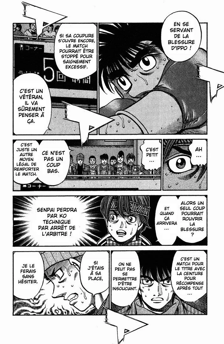 Chapter Image 519