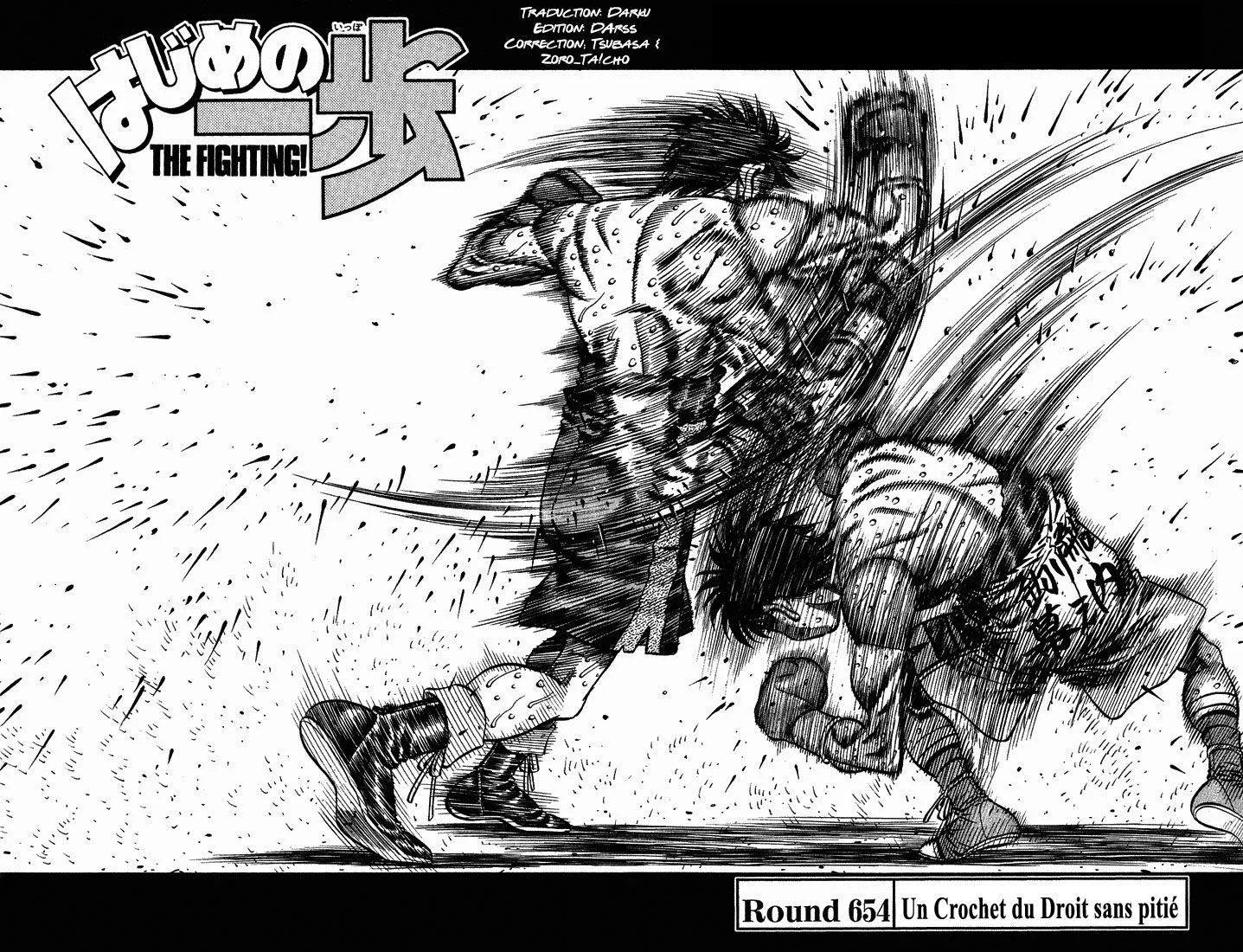 Chapter Image 75
