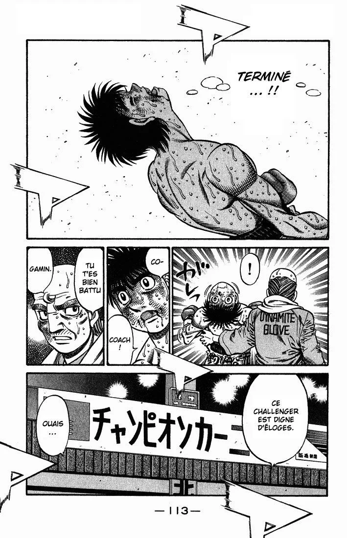 Chapter Image 741