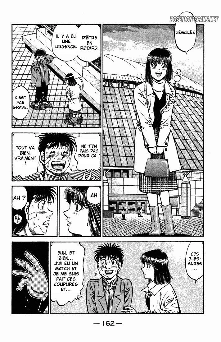 Chapter Image 556