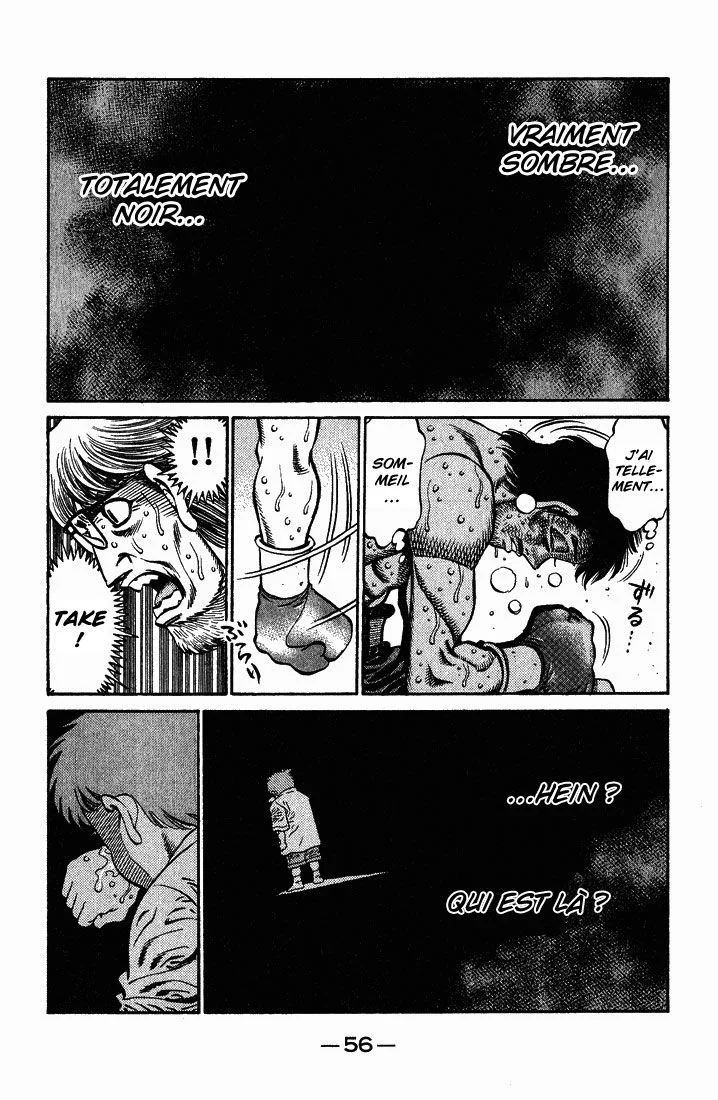 Chapter Image 926