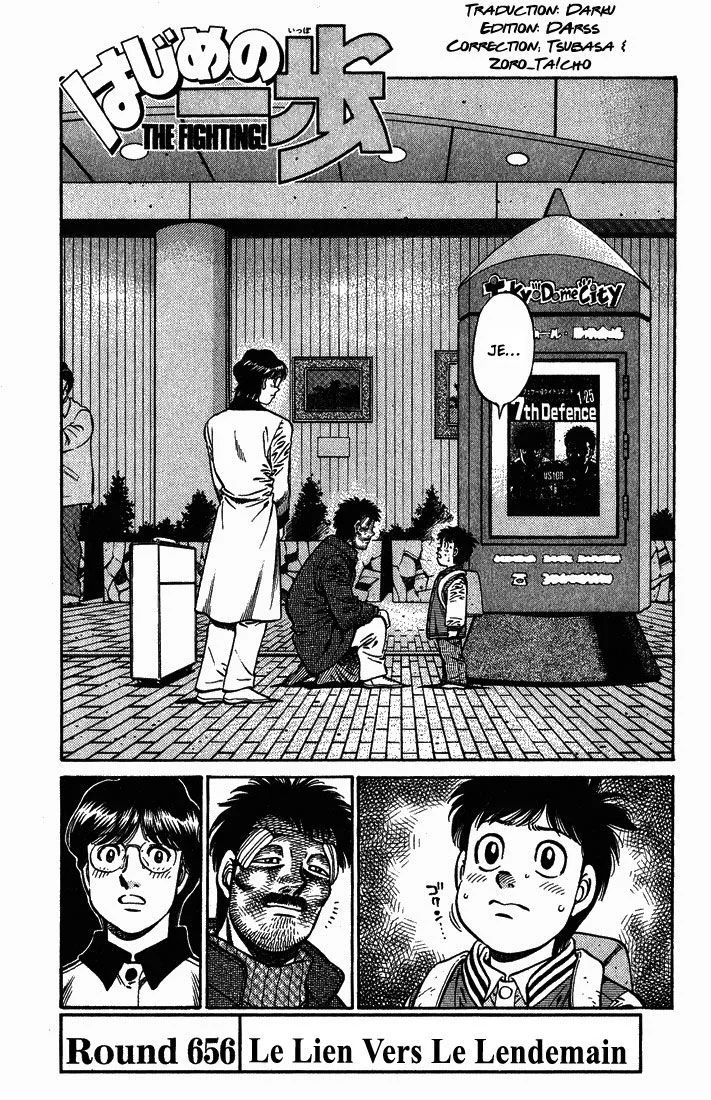 Chapter Image 186