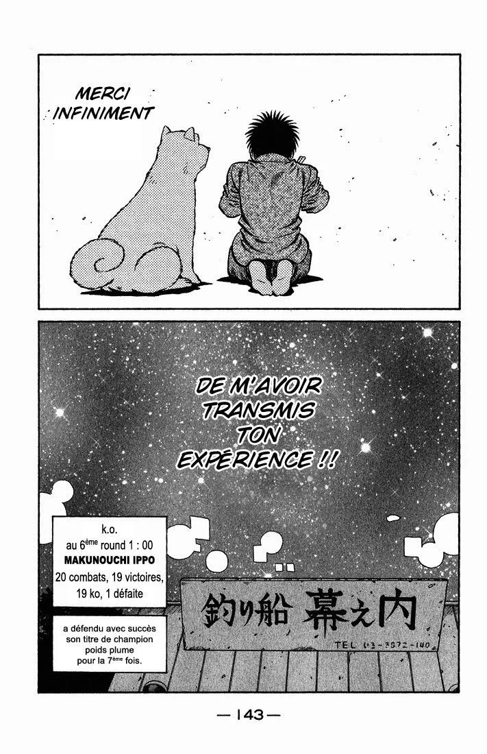 Chapter Image 852