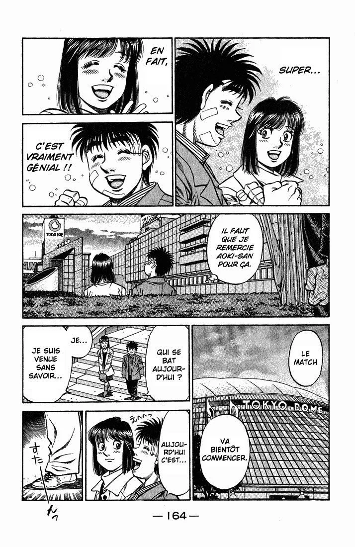 Chapter Image 630