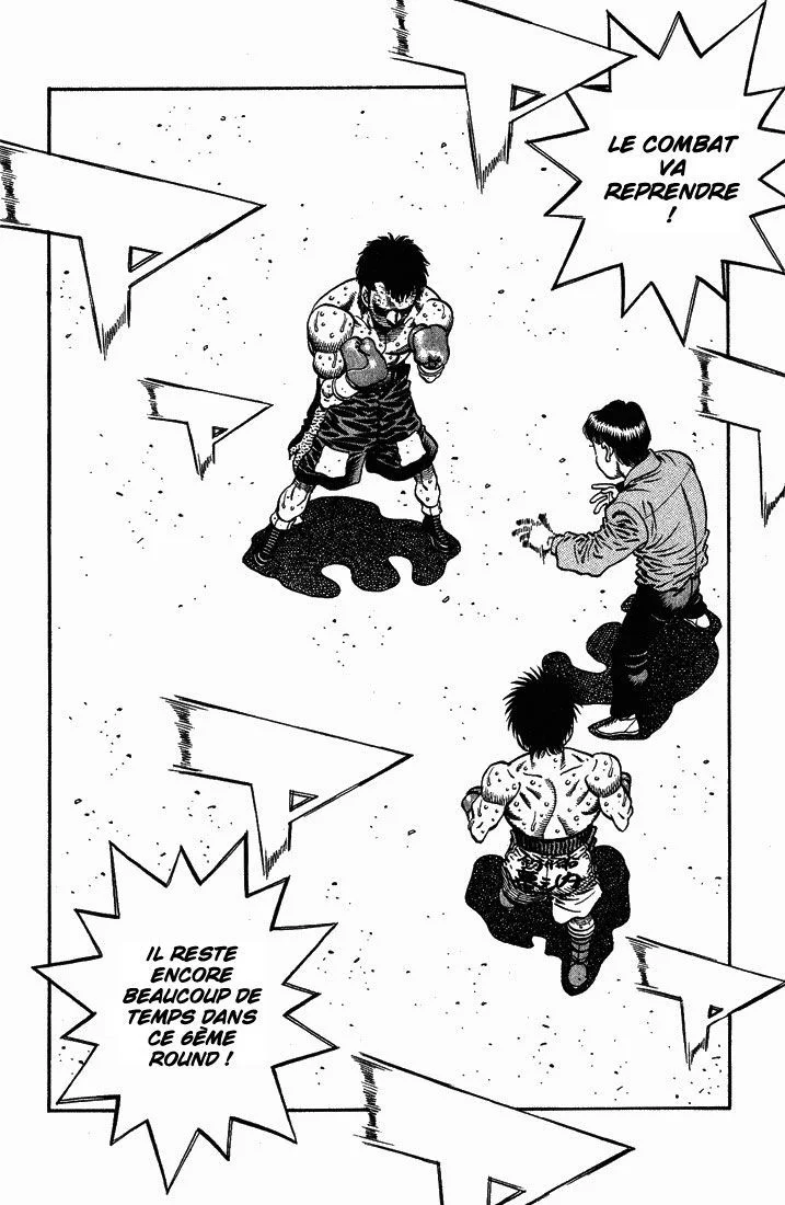 Chapter Image 482