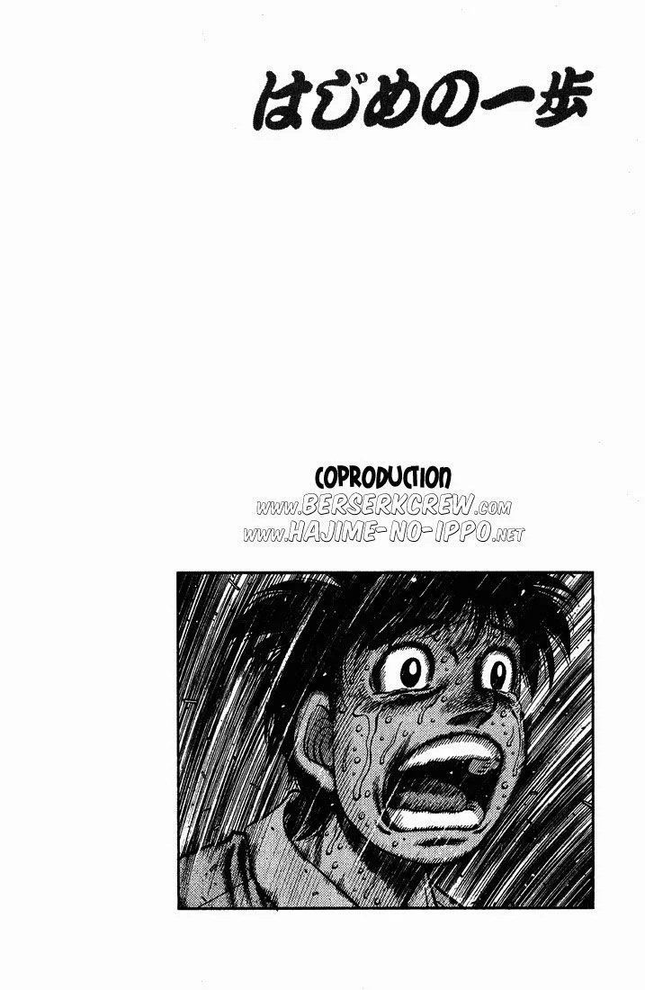 Chapter Image 593