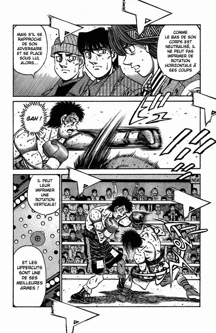 Chapter Image 371