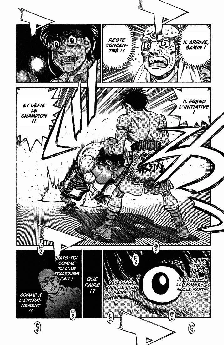 Chapter Image 926