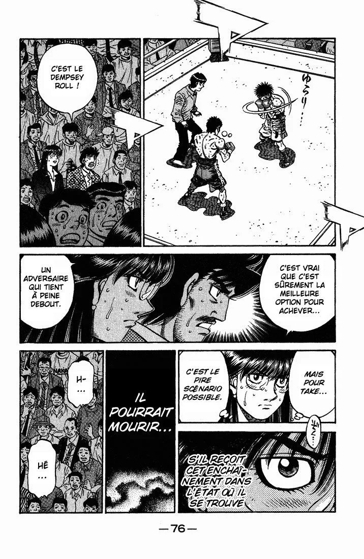 Chapter Image 630