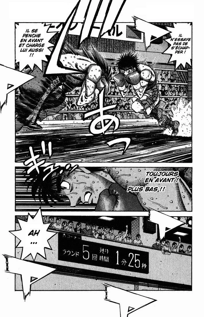 Chapter Image 186
