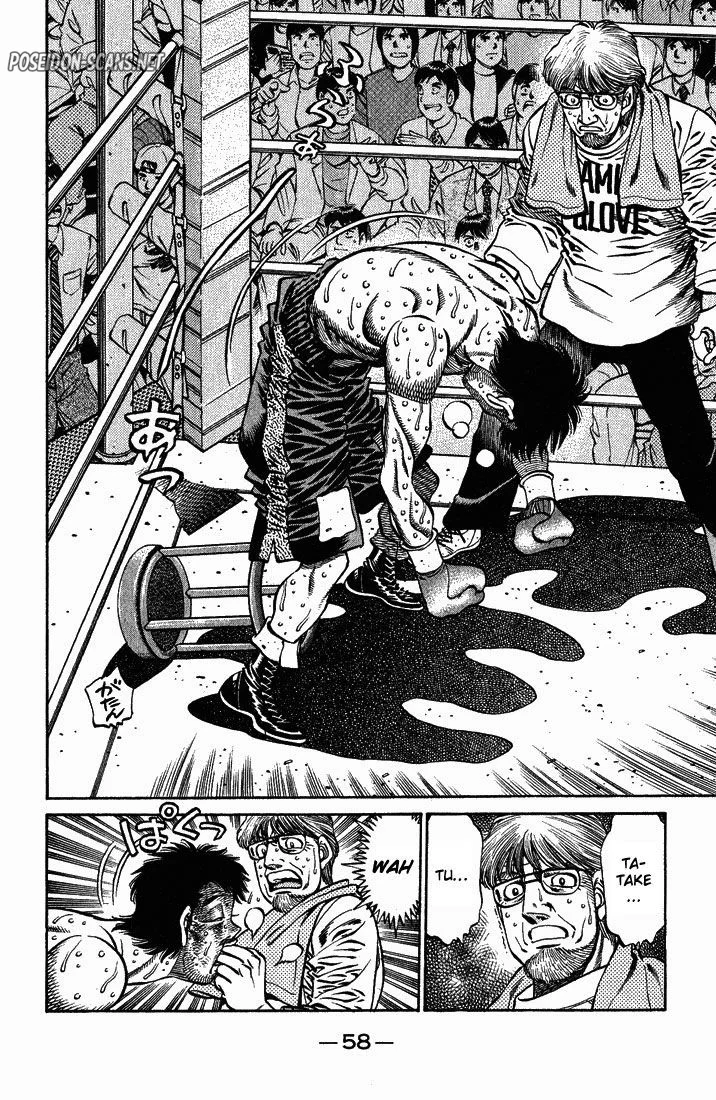 Chapter Image 1