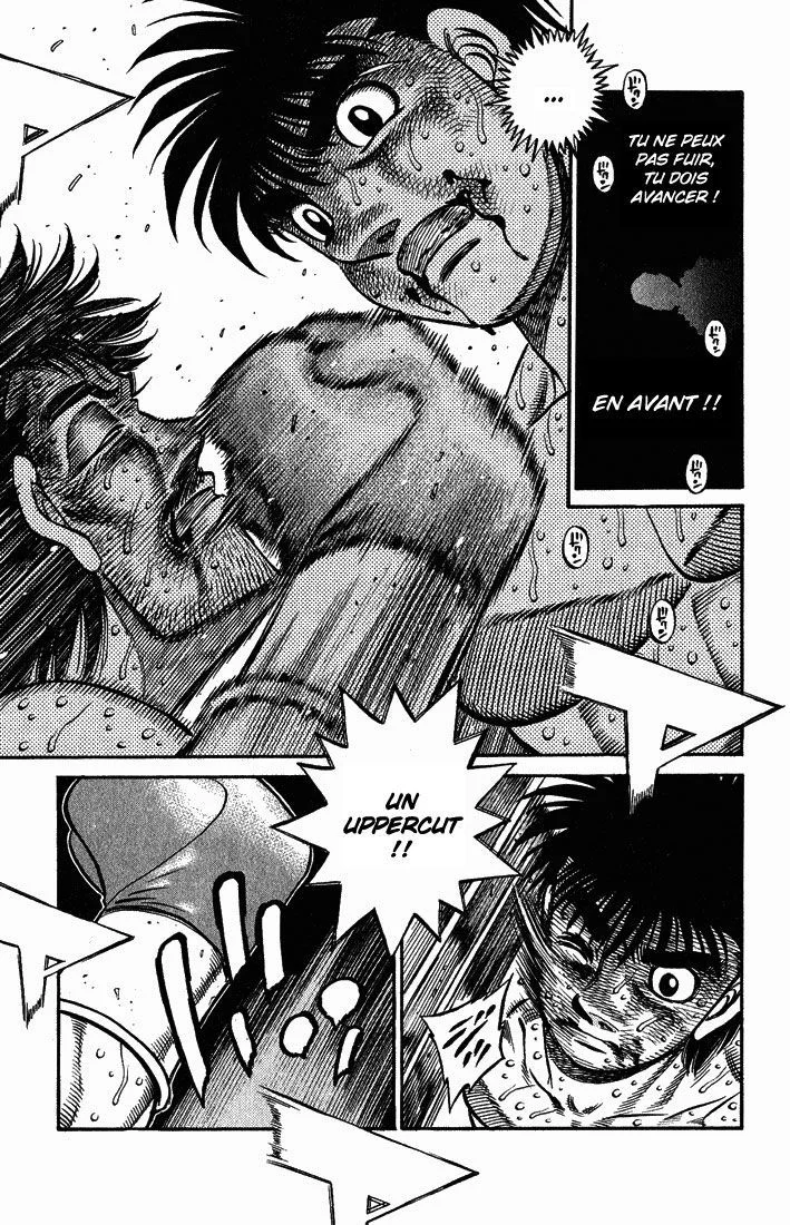 Chapter Image 963