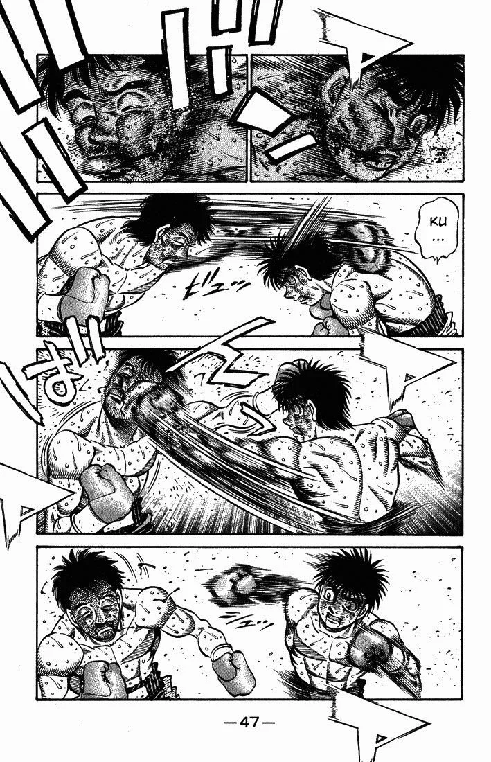 Chapter Image 630
