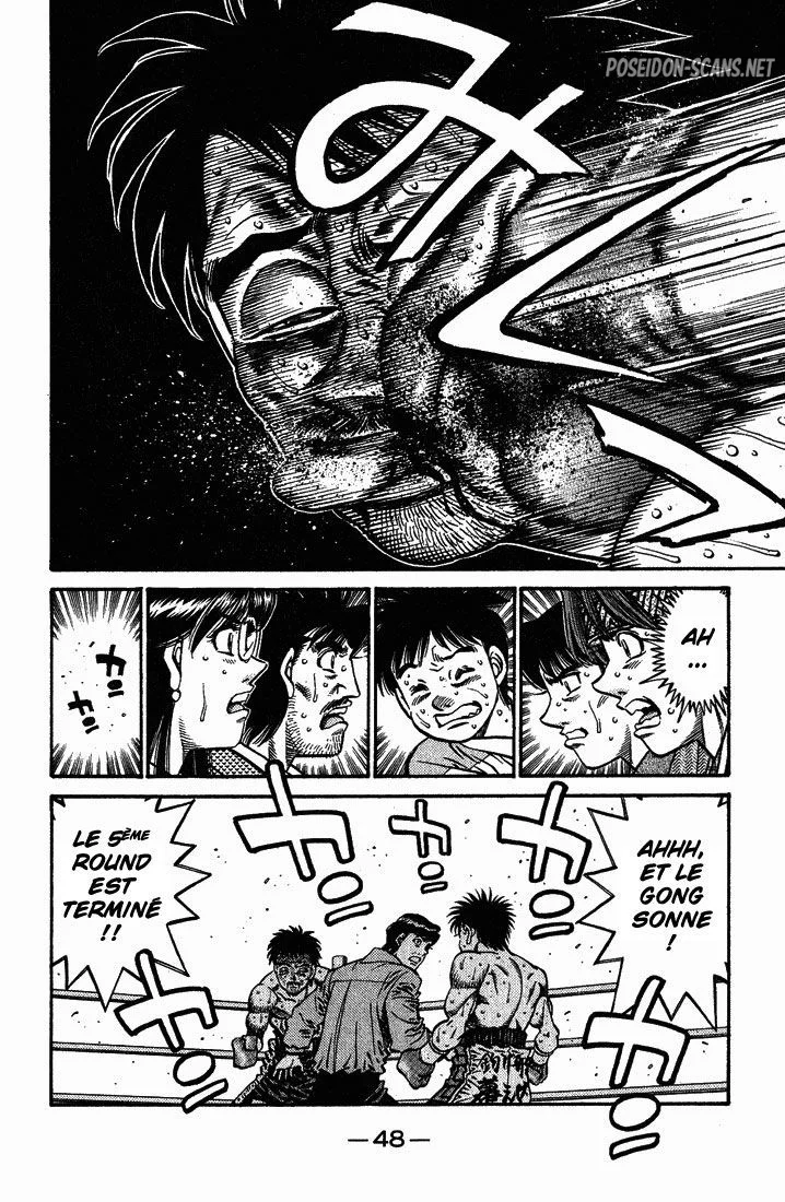 Chapter Image 667