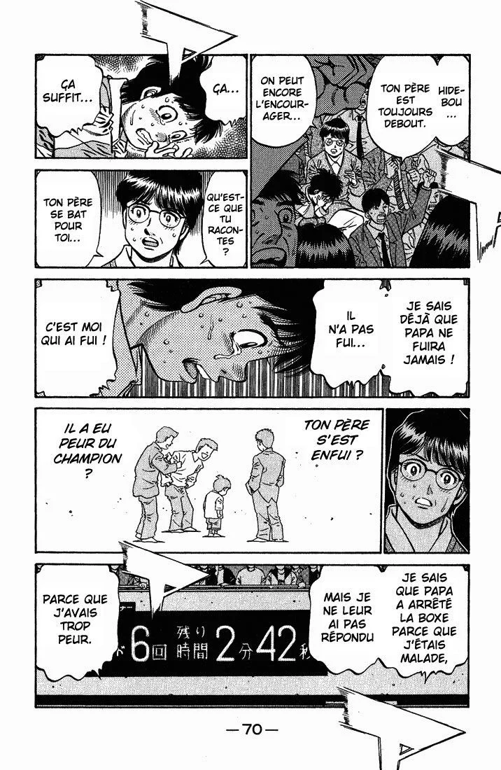 Chapter Image 408