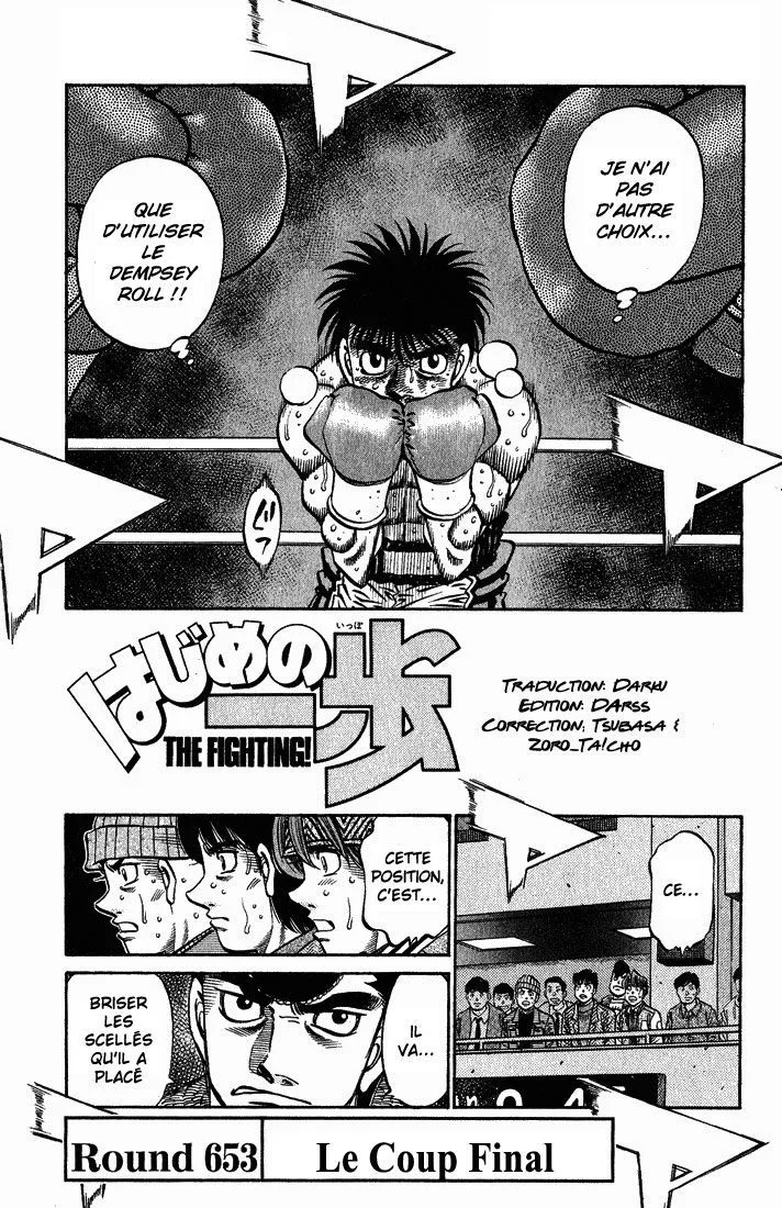 Chapter Image 593