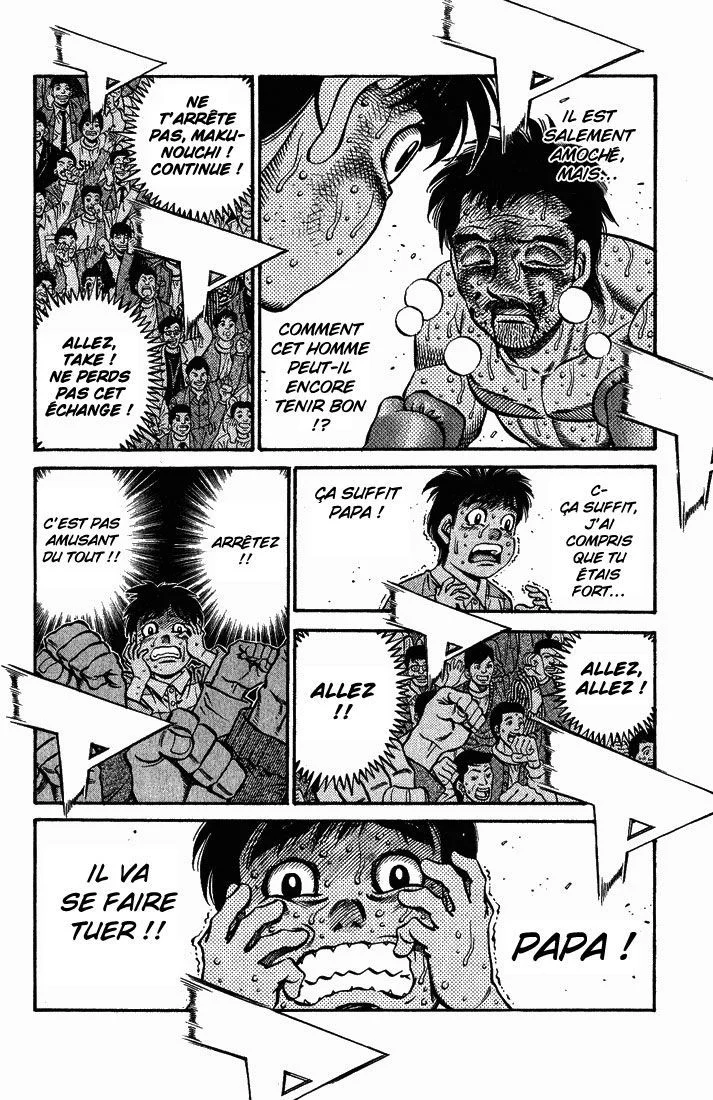 Chapter Image 593