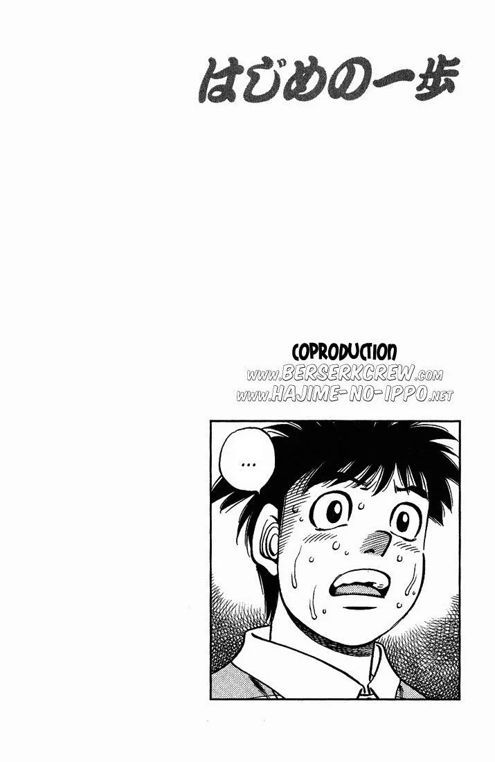 Chapter Image 815