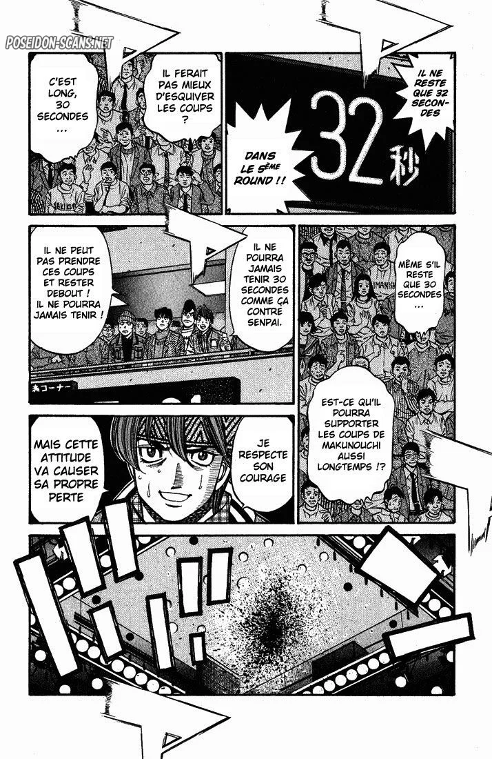 Chapter Image 112