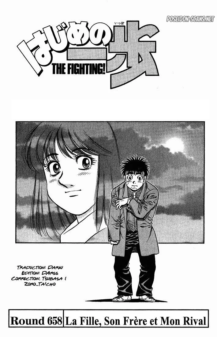 Chapter Image 445