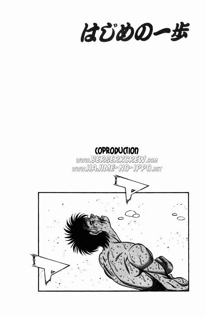 Chapter Image 149