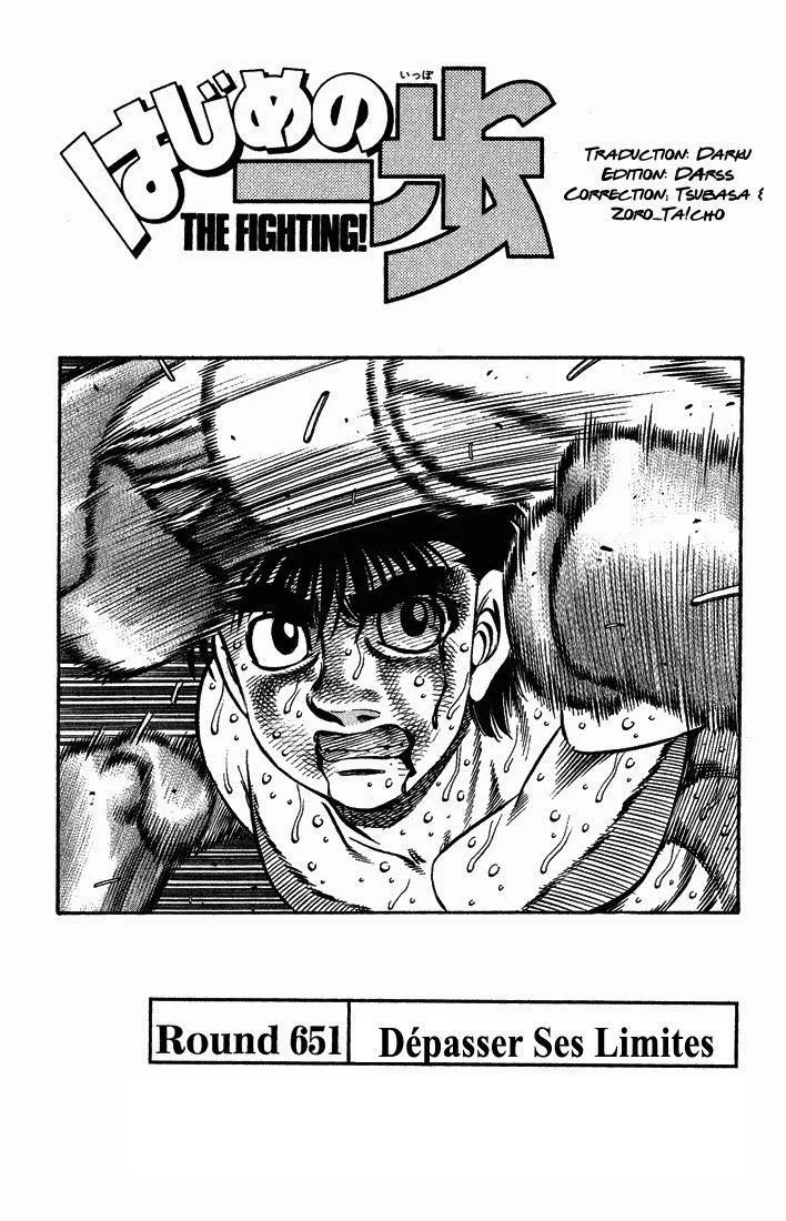 Chapter Image 371