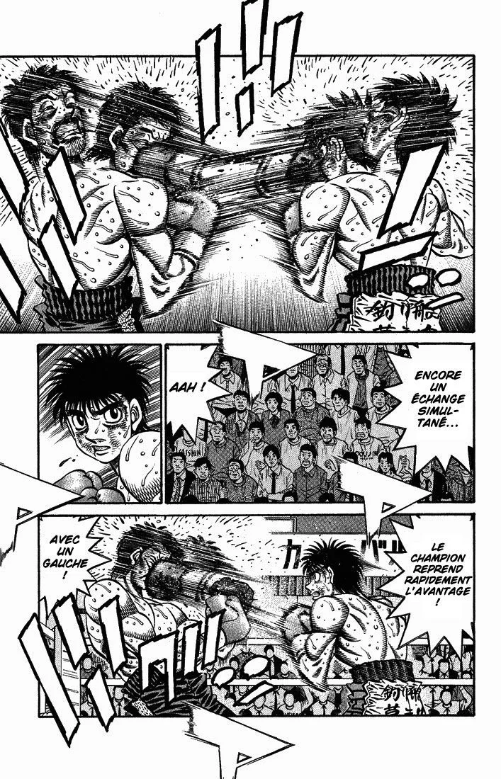 Chapter Image 963