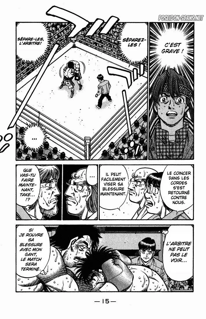 Chapter Image 556
