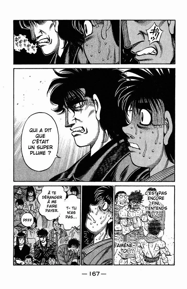 Chapter Image 741
