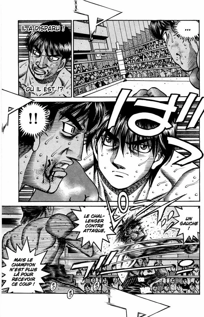 Chapter Image 75