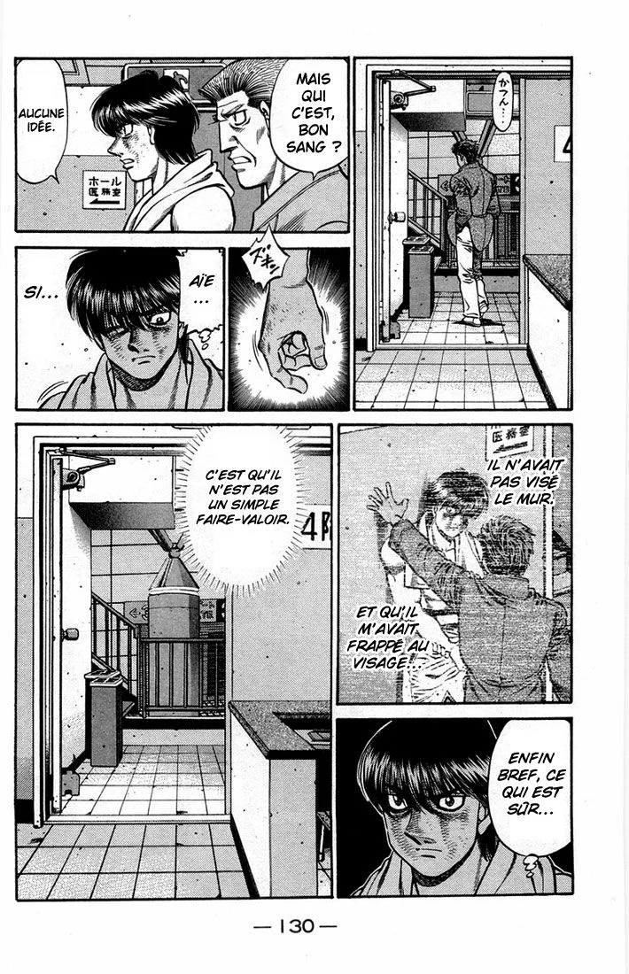 Chapter Image 593