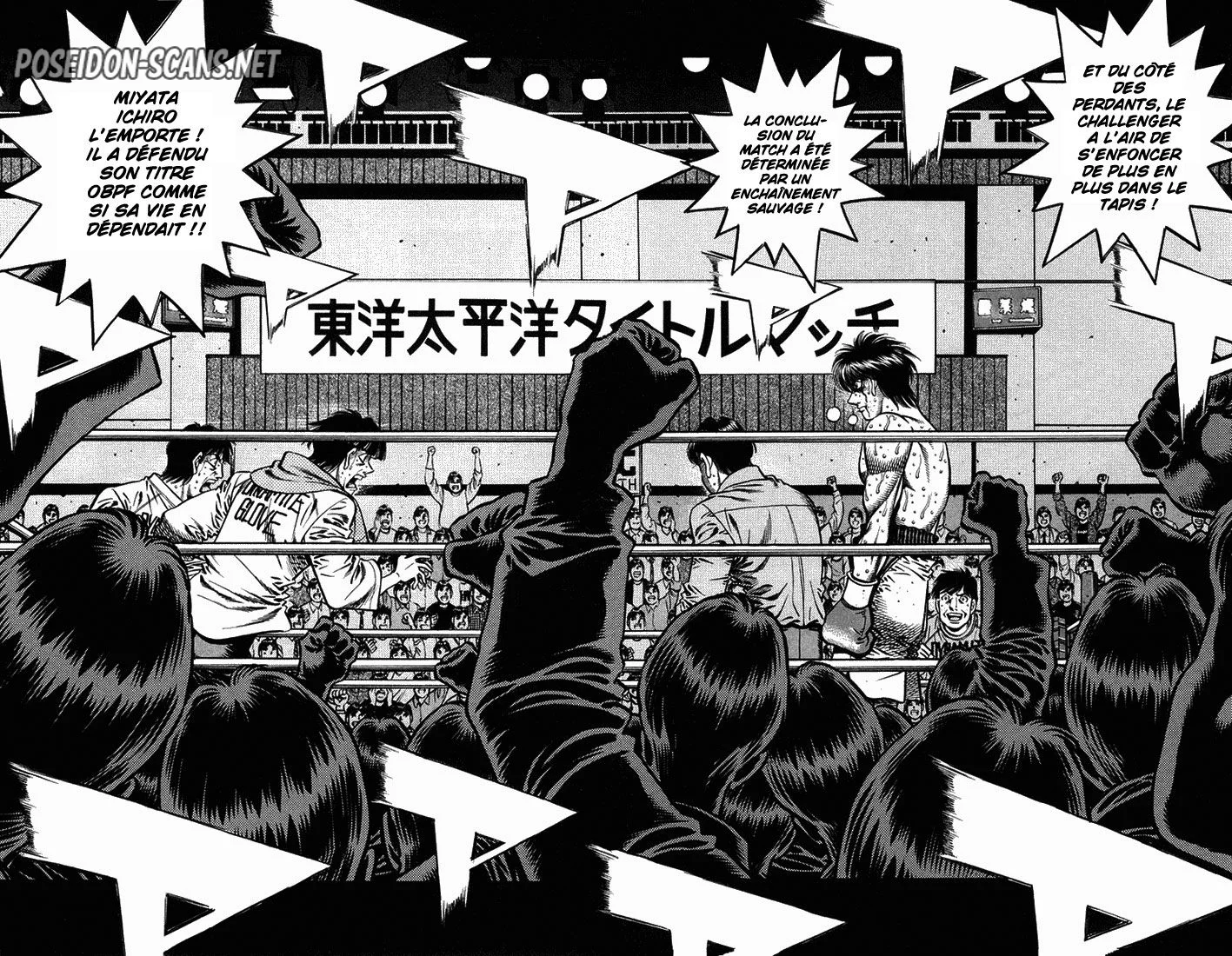 Chapter Image 445
