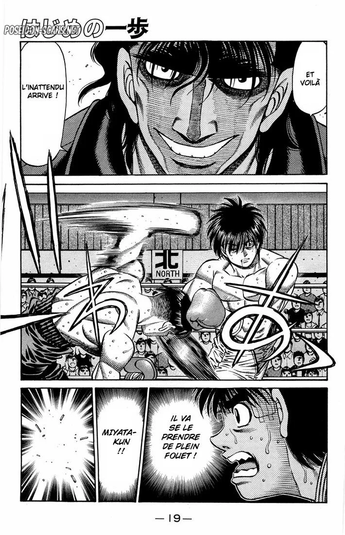 Chapter Image 667